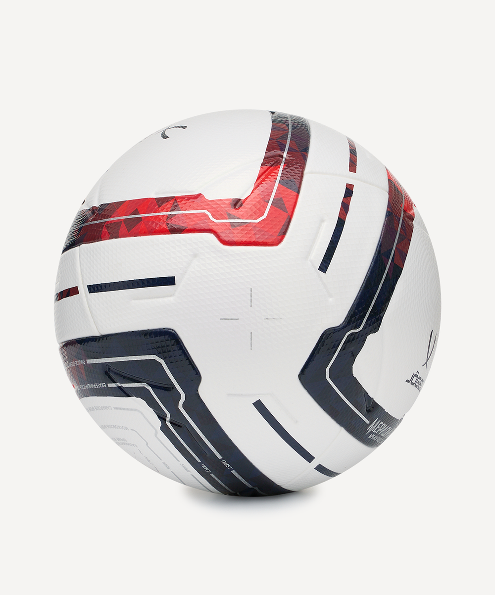 Мяч футбольный Meridian Elite №5