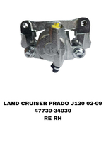 СУПОРТА LAND CRUISER PRADO KZJ95,TRJ120,TRG150