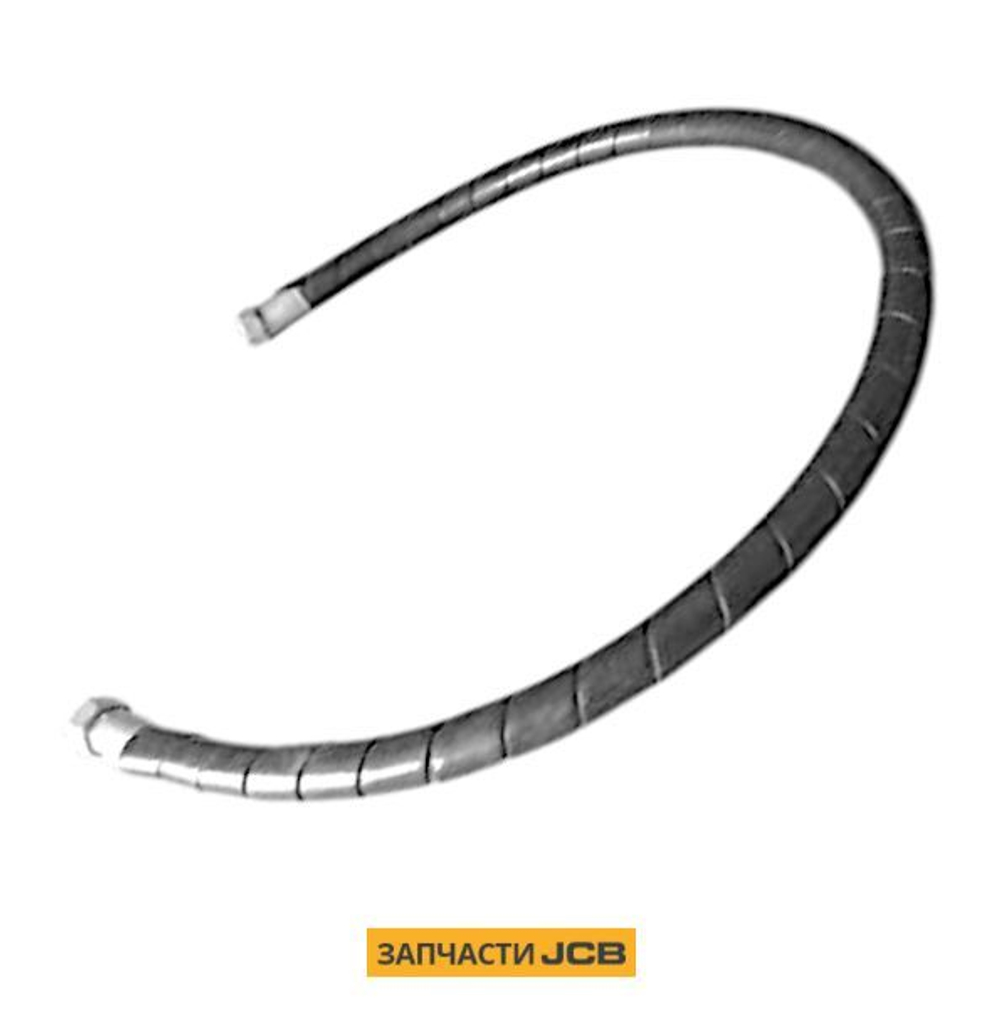 Шланг РВД гидроцилиндра JCB 332/H4251