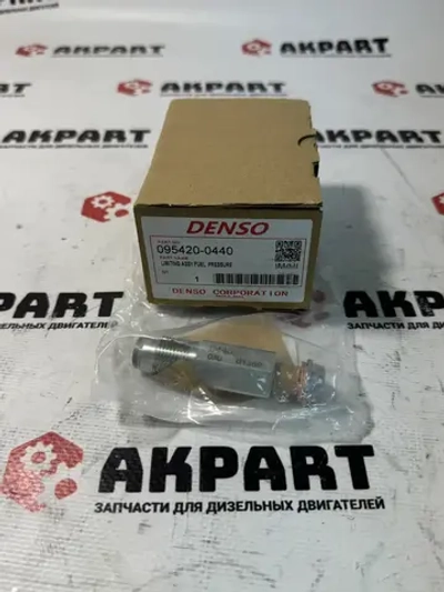 Датчик ограничителя давления топлива ND095420-0440