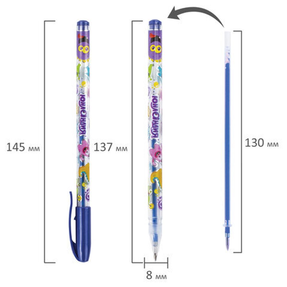 Ручки гелевые ЮНЛАНДИЯ, НАБОР 6 ЦВЕТОВ, МЕТАЛЛИК, с печатью, узел 0,7 мм, линия письма 0,5 мм, 142801