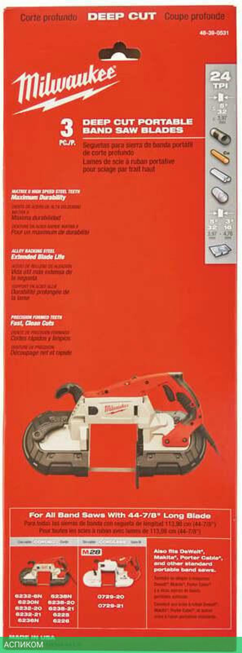 Полотно для ленточной пилы Milwaukee 48390531 3шт