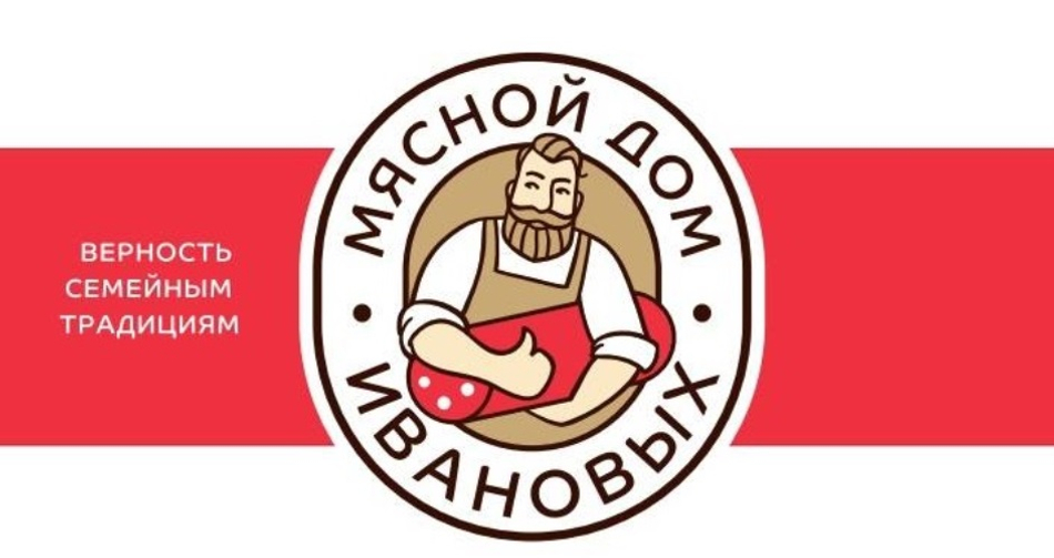 Колбаса ливерная Яичная ГОСТ, Мясной дом Ивановых