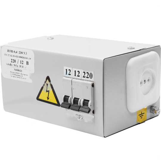 Ящик с понижающим трансформатором ЯТП 0.4 220/12В IP31 с тремя автоматами ЭЛТИ