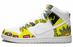 Кроссовки Nike Dunk Sb De La Soul 2015