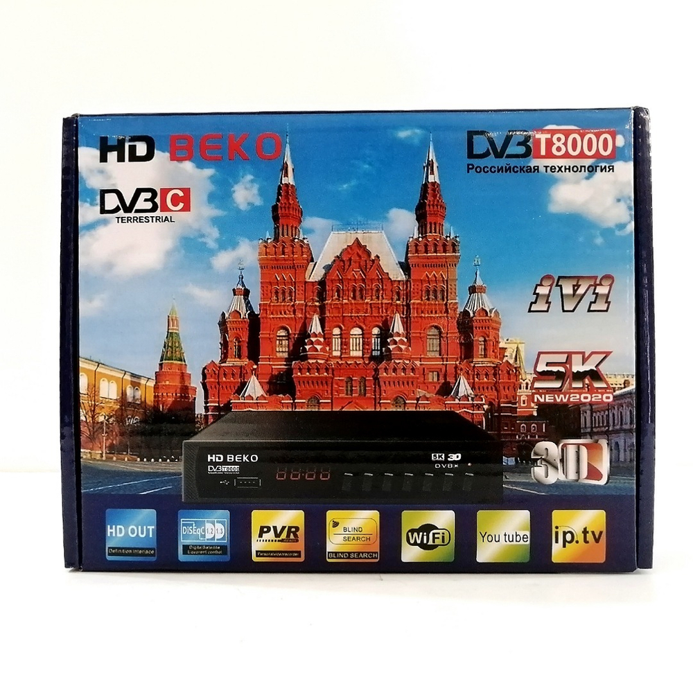 DVB-T2 ТВ приставка BEKO T8000 5K 15см x 10см x 4см