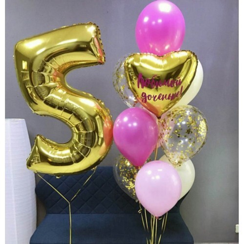Букет шаров Ребенку на 5 лет