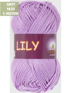 Lily (Vita)
