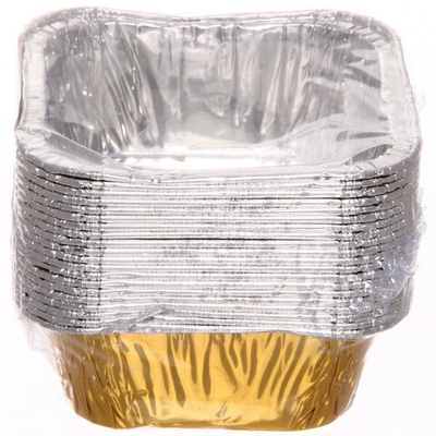 Форма для выпечки в наборе 20шт «Квадрат» 7,5*7,5*3см золотая