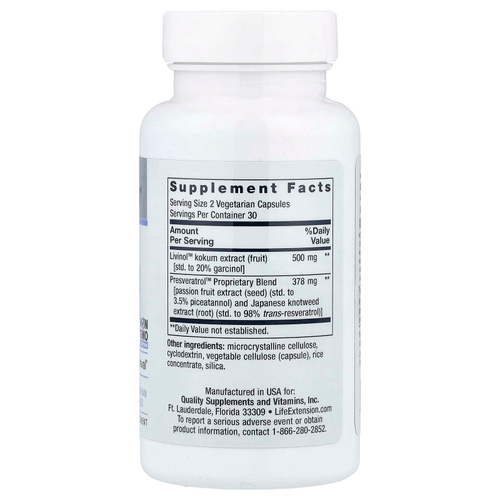 Life Extension, Gero Protect®, стволовые клетки, 60 вегетарианских капсул