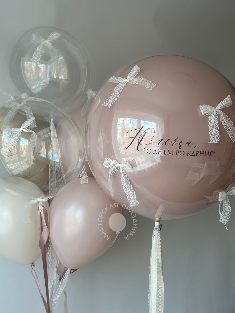 Воздушные шары для неё №8792 