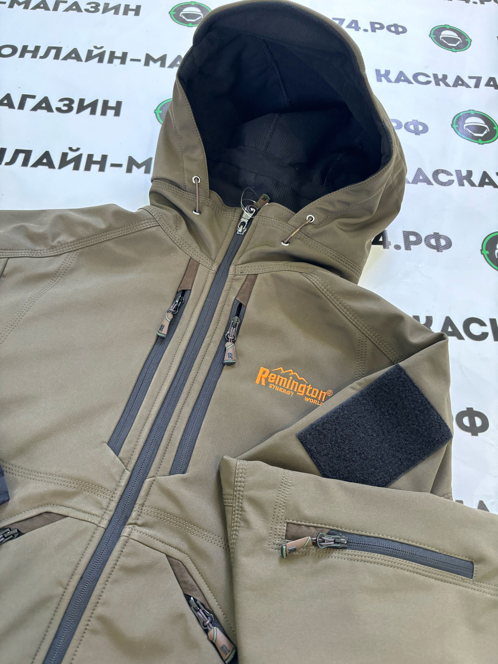 Костюм Remington Himalayan