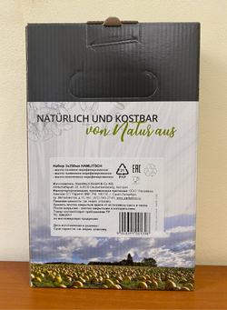 Набор масла Hamlitsch 3*250 мл, Австрия