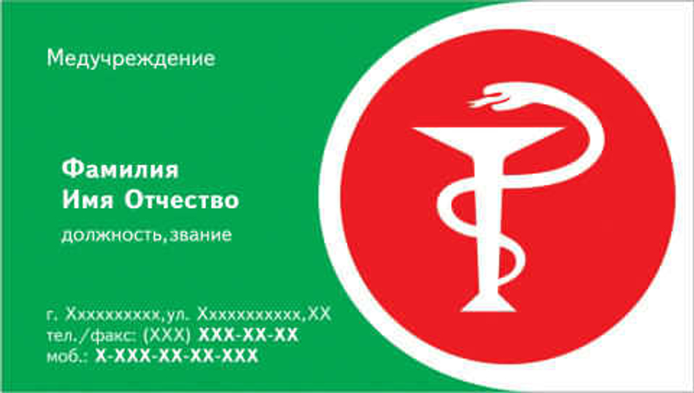 025-00022