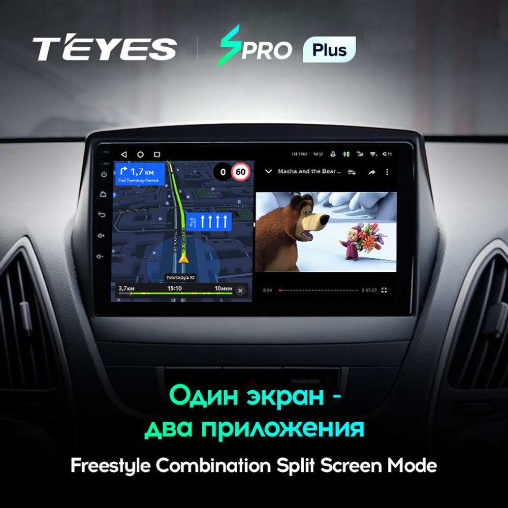 Teyes SPRO Plus 9" для Hyundai Tucson, ix35 2009-2015