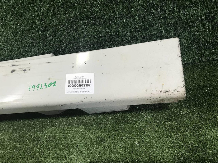 Накладка порога правая BMW 5er F10 (2009-2017)