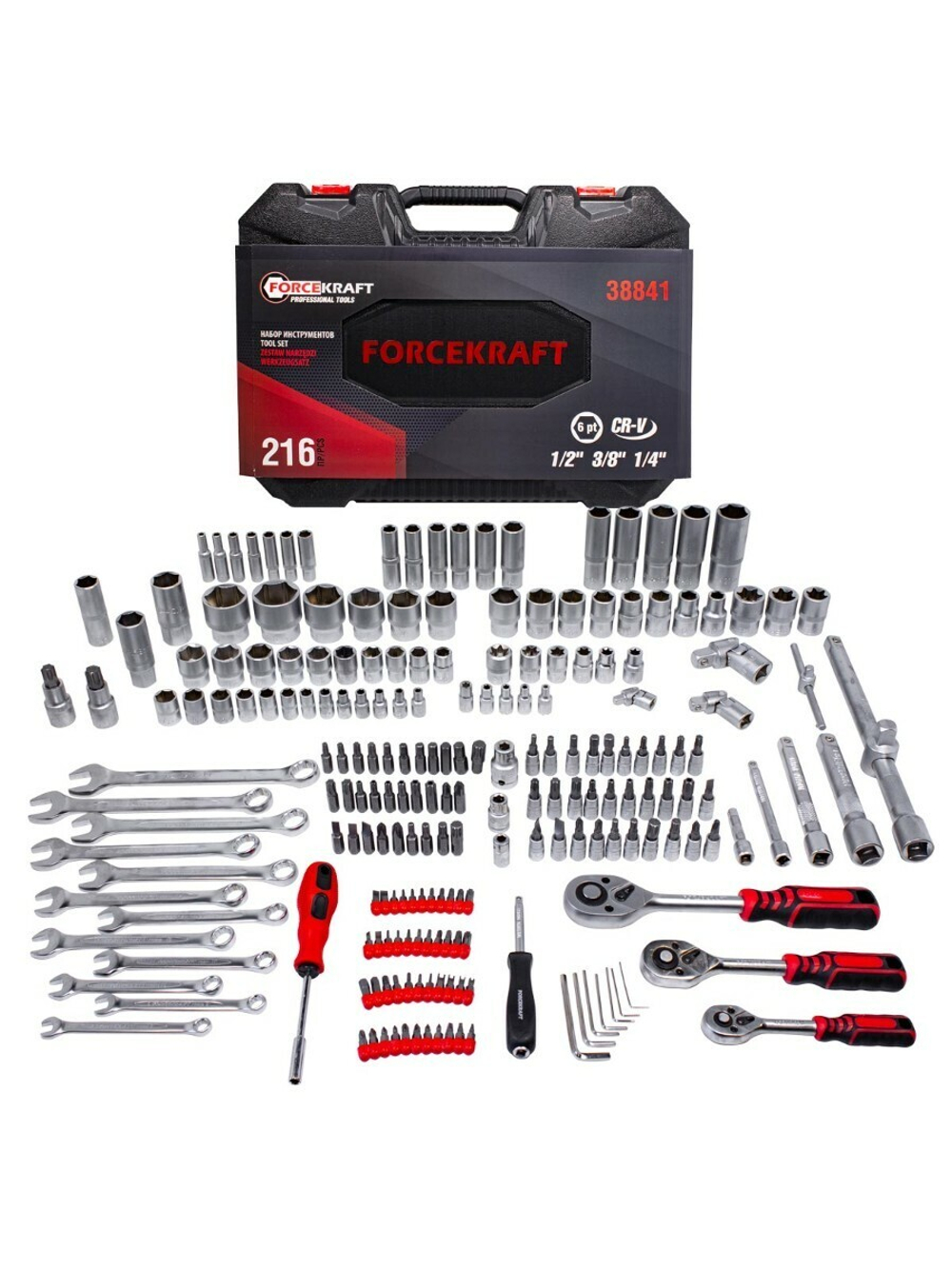 Набор инструментов 216пр. 1/4''3/8''1/2''(6гр.)(4-32мм) FORCEKRAFT FK-38841