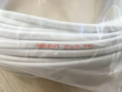 Провод ШВВП 2х0,75 (50 м). ТУ