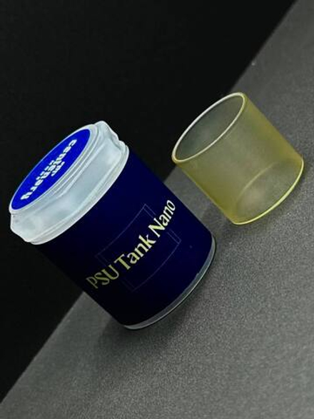 Nano Ultem Tank for Diplomat RTA