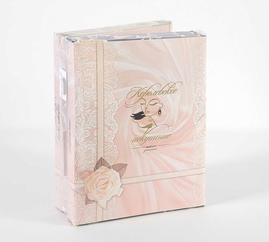 Двуспальный комплект постельного белья Дракон поплин