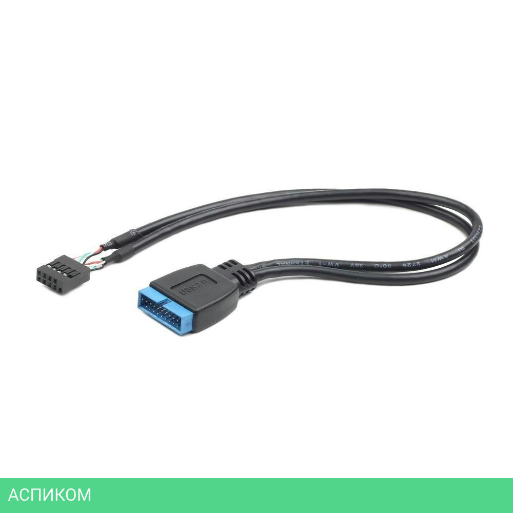 Кабель Cablexpert CC-U3U2-01