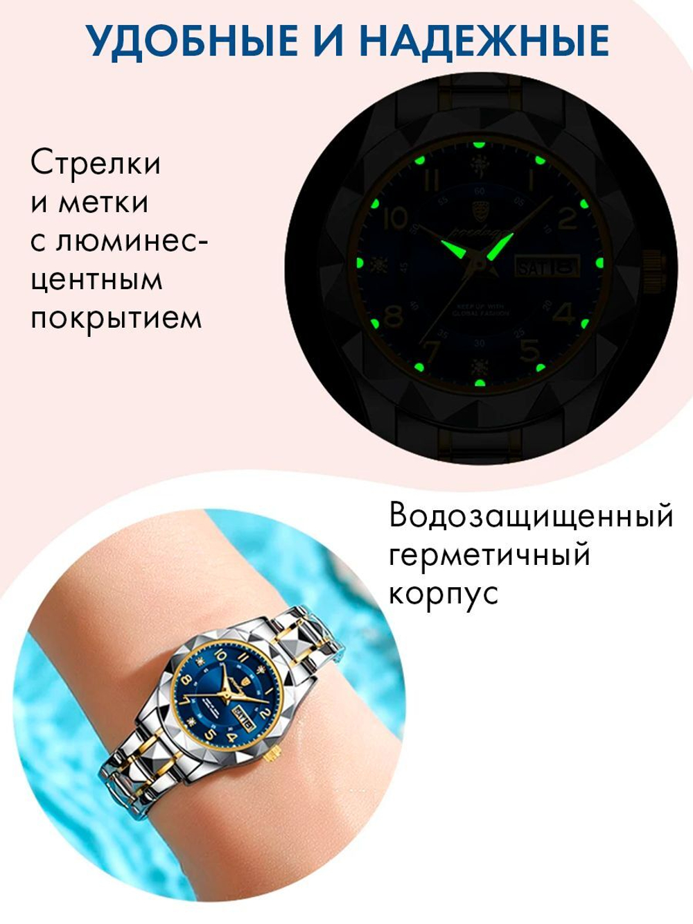 Часы женские кварцевые FELICITA 782 c браслетом замок бабочка (серебро, желтое золото, синий)