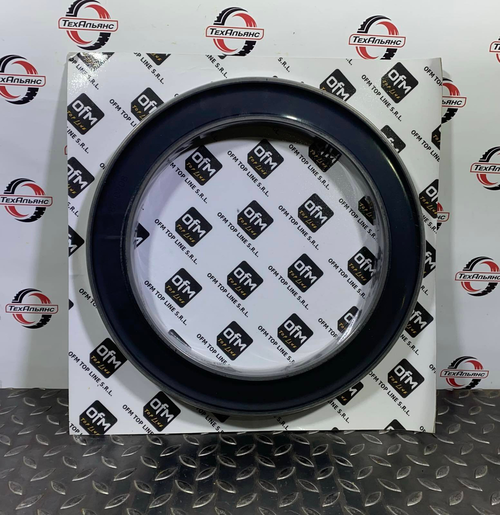 Сальник 8T-0208