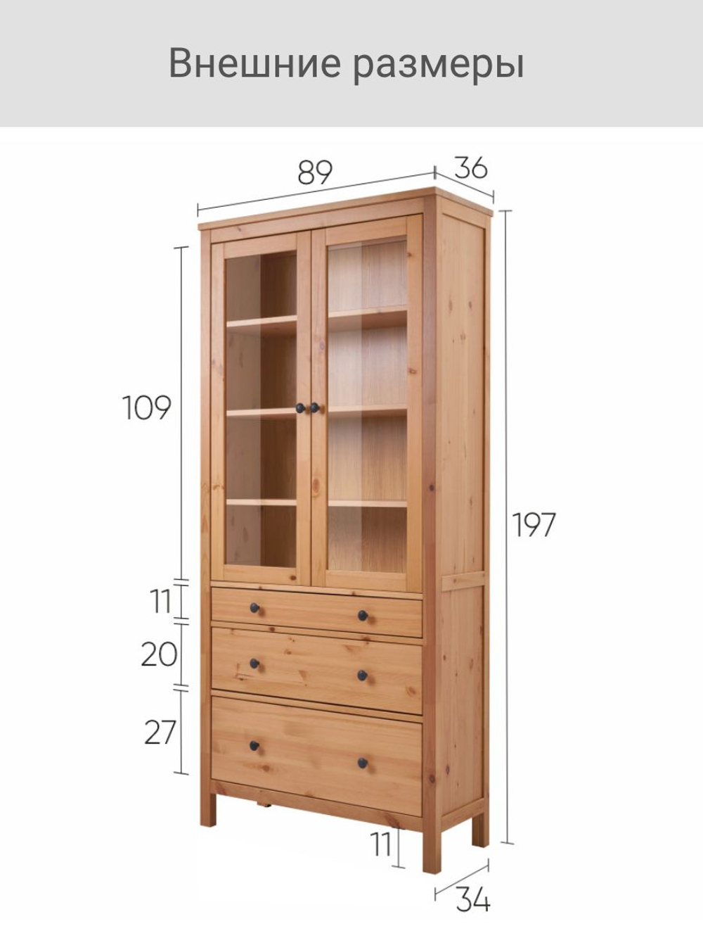 IKEA 120 / 197 / 59 / белый/коричневый 120 / Шкаф платяной - 1шт. Комплект крепежа и фурнитуры - 1шт. Сборочная инструкция - 1шт. / 56000 / белый / Шкаф КЫМОР / Раздвижные в стороны