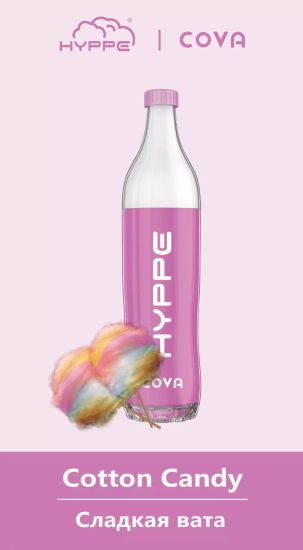 Одноразовая ЭС HYPPE COVA (2%, 6мл, 1800) (Сладкая вата)