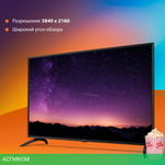 Телевизор SunWind SUN-LED50XU400 черный