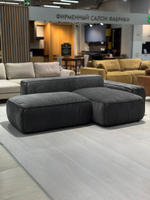 Диван Бильбао