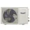 Сплит-система Shuft SFTOI-12HN1_24Y Berg DC Inverter