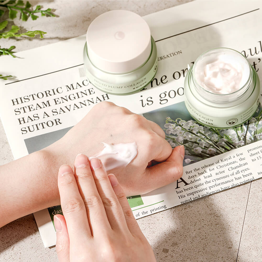 Mizon Крем для лица ночной с фитоколлагеном - phyto plump collagen night cream, 50мл, шт