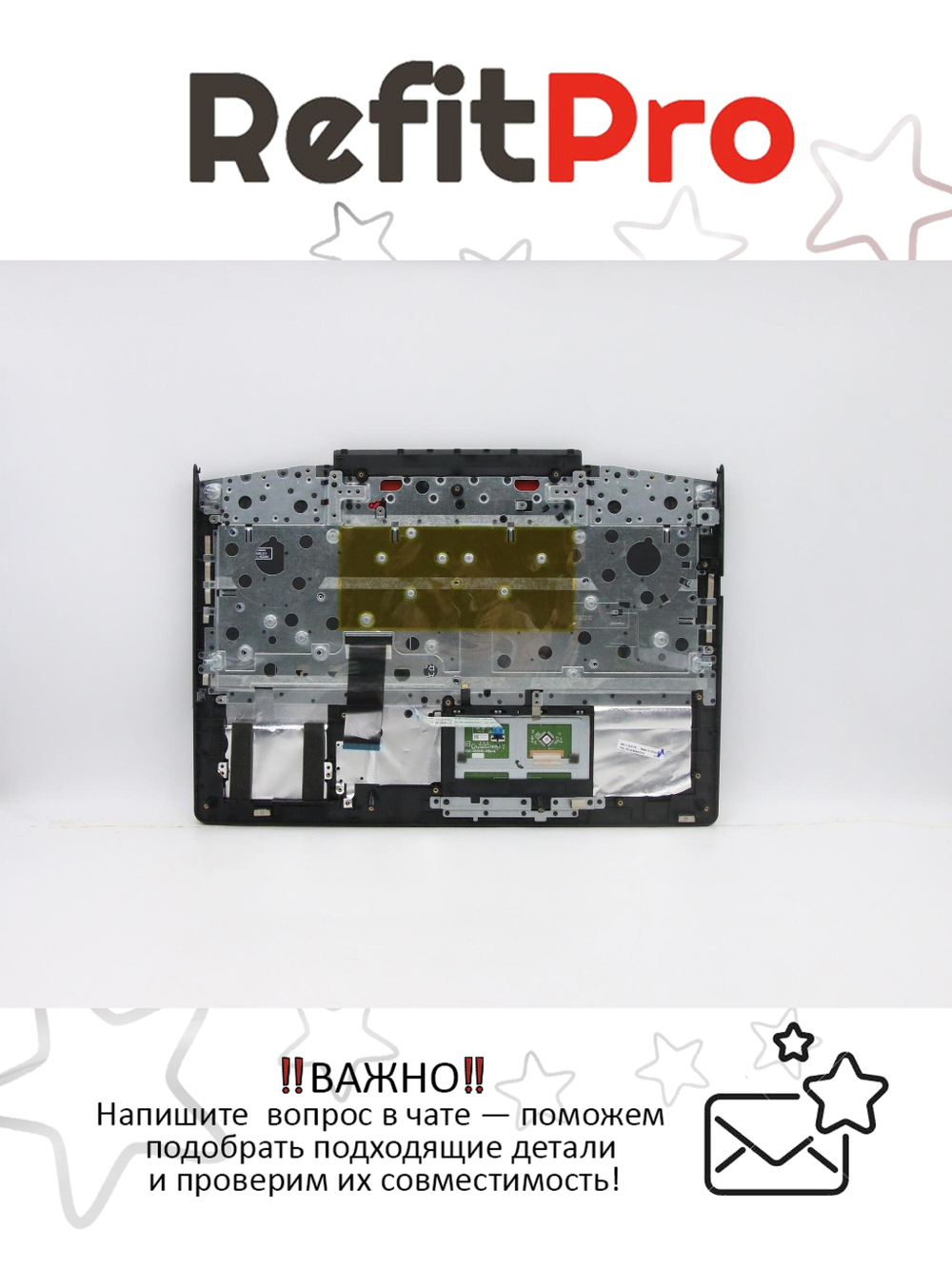 Верхняя панель с клавиатурой (топкейс) для ноутбука Lenovo Legion Y720-15IKB черная, с красной подсветкой, раскладка - русская (5CB0N67219)