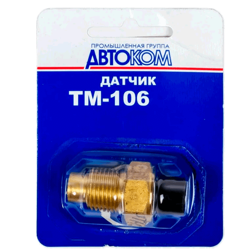 Датчик температуры аварийный LADA 2101-09 АП