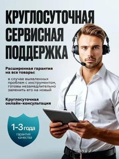 Электро Гайковёрт аккумуляторный ударный бесщёточный 1800 Hm, 7000 об/мин, 2 АКБ по 48V