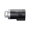 Вспышка аккумуляторная Godox Witstro AD300ProII