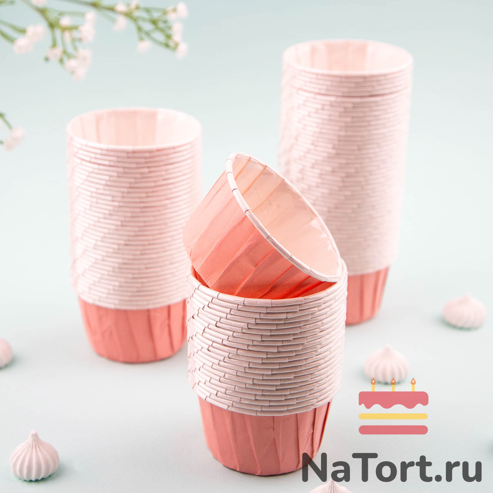 Формы бумажные «Маффин», 50х40 мм, 100 шт, с ламинацией (Нежно-розовые)
