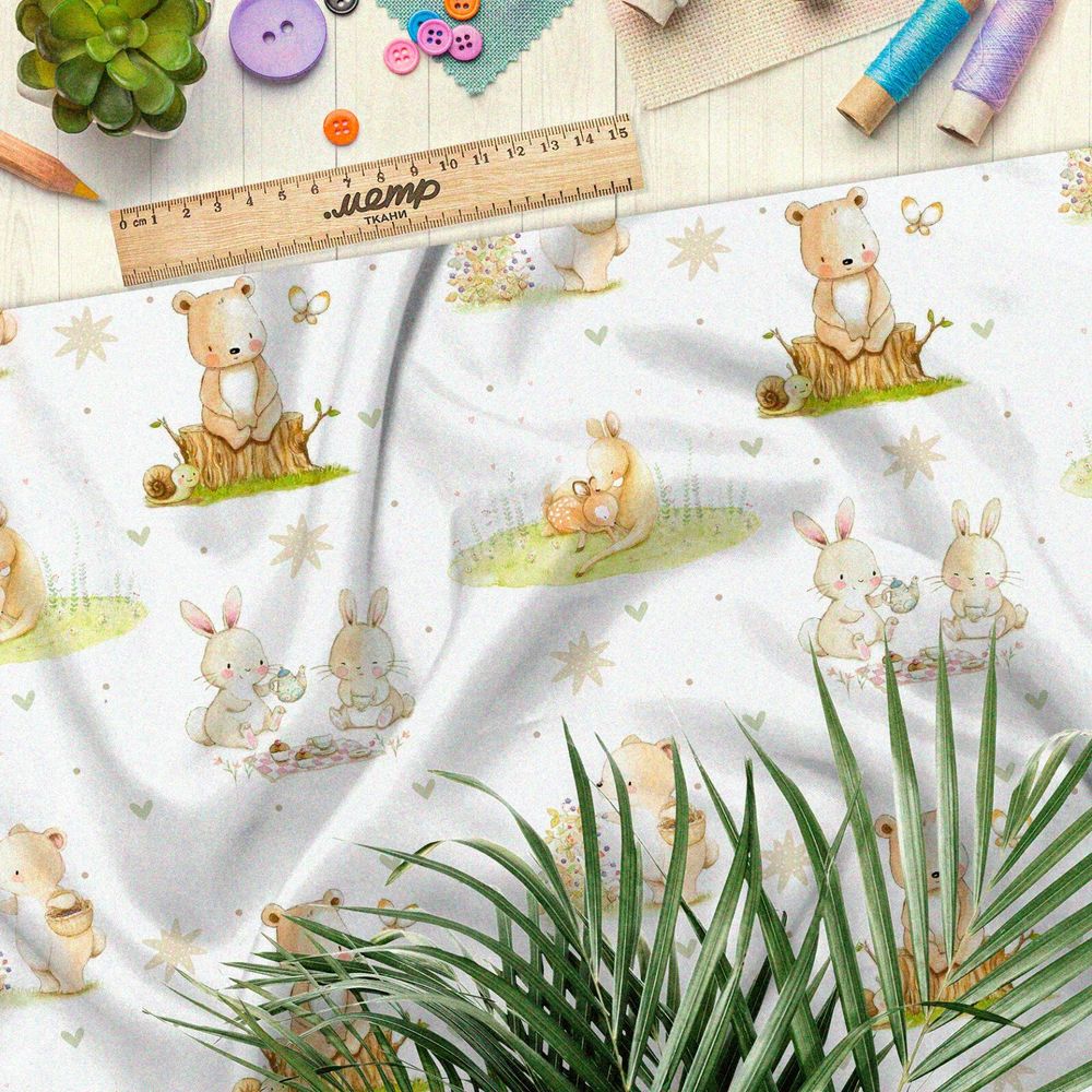 Ткань габардин добрые животные в лесу со своей семьёй