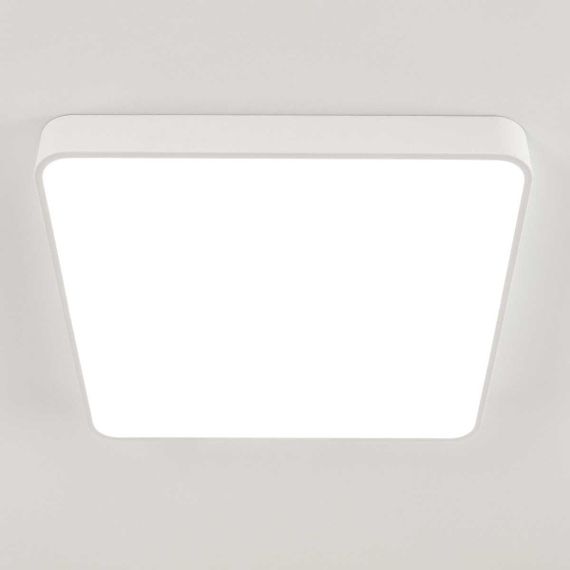 Потолочный светодиодный светильник с пультом ДУ Citilux Купер RGB Белый CL724K95G0