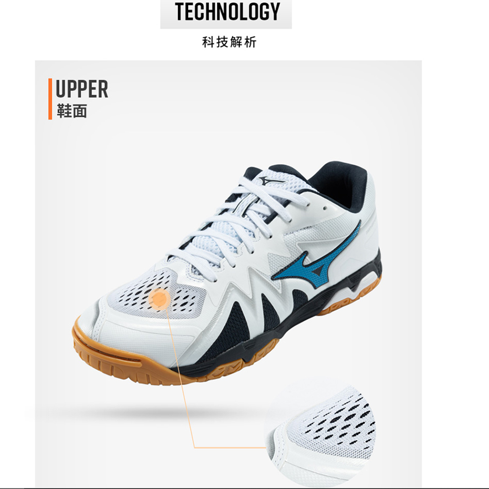 Mizuno wave sneakers discount