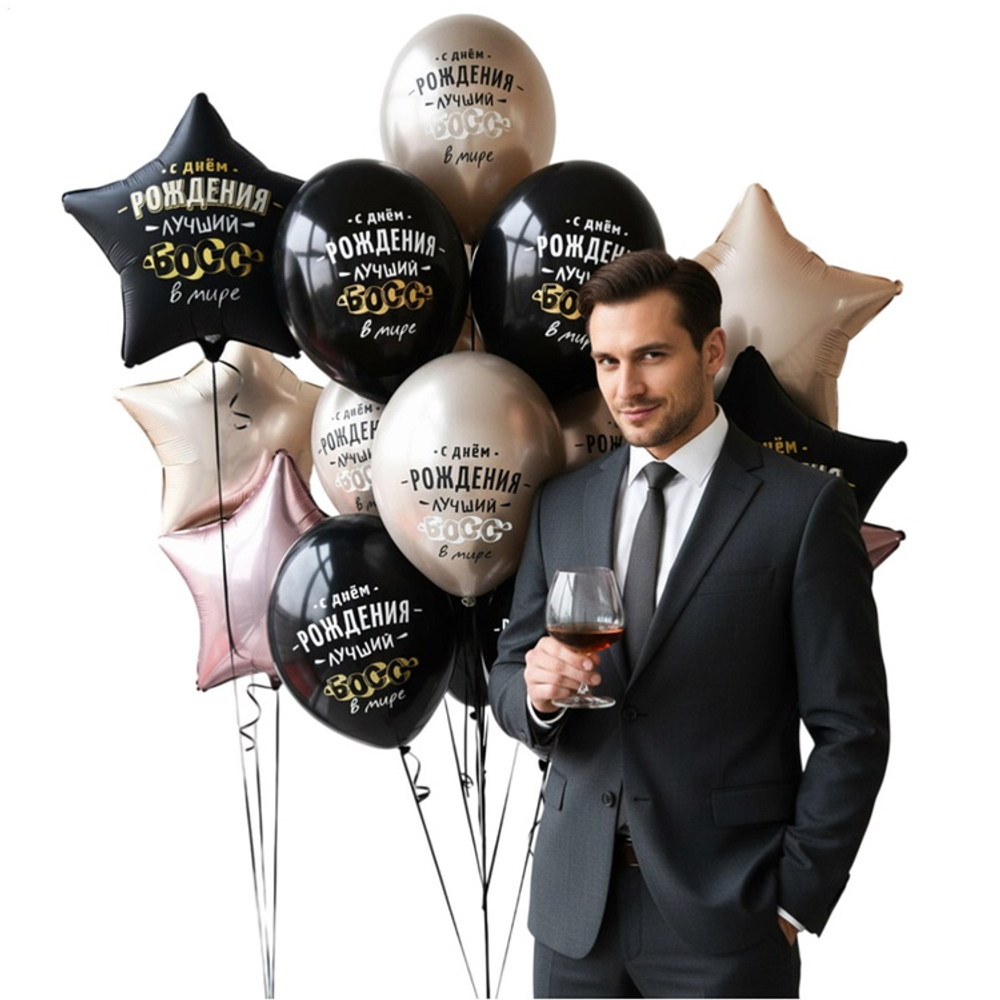 К 18" РУС С ДР ЛУЧШИЙ БОСС В МИРЕ