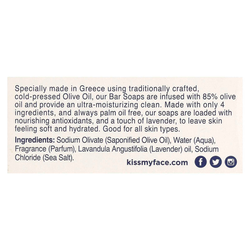 Kiss My Face, Кусковое мыло с оливковым маслом, оливковое и лавандовое, 230 г (8 унций)