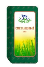 Белорусский сыр &quot;Сметанковый&quot; Берёзка - купить с доставкой по Москве и области