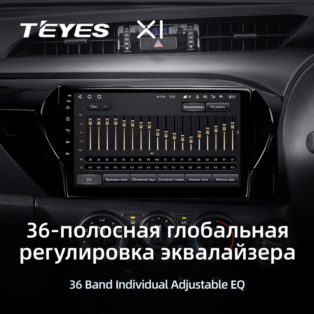 Teyes X1 10" для Toyota Hilux 2015-2020 (прав)