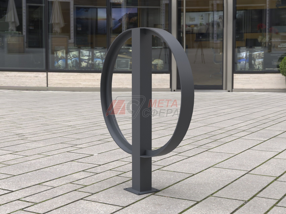 Велопарковка Символ