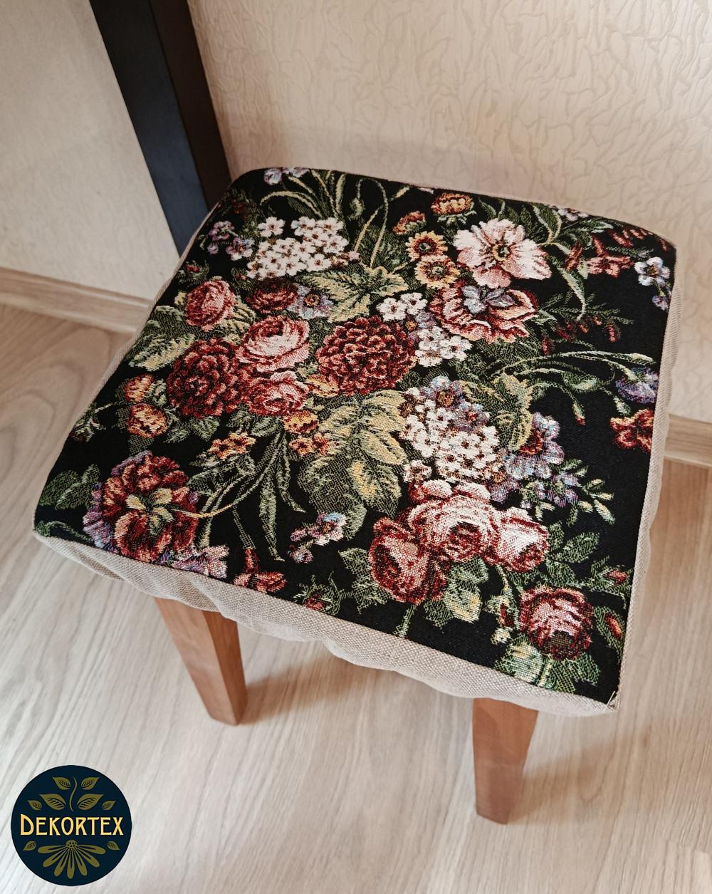 Набор чехлов на табурет из гобелена Южная ночь (33х33 см) - 2шт