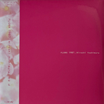 Hiroshi Yoshimura ‎– Flora 1987 (США 2025г.) 2х12", 45 RPM BLUE