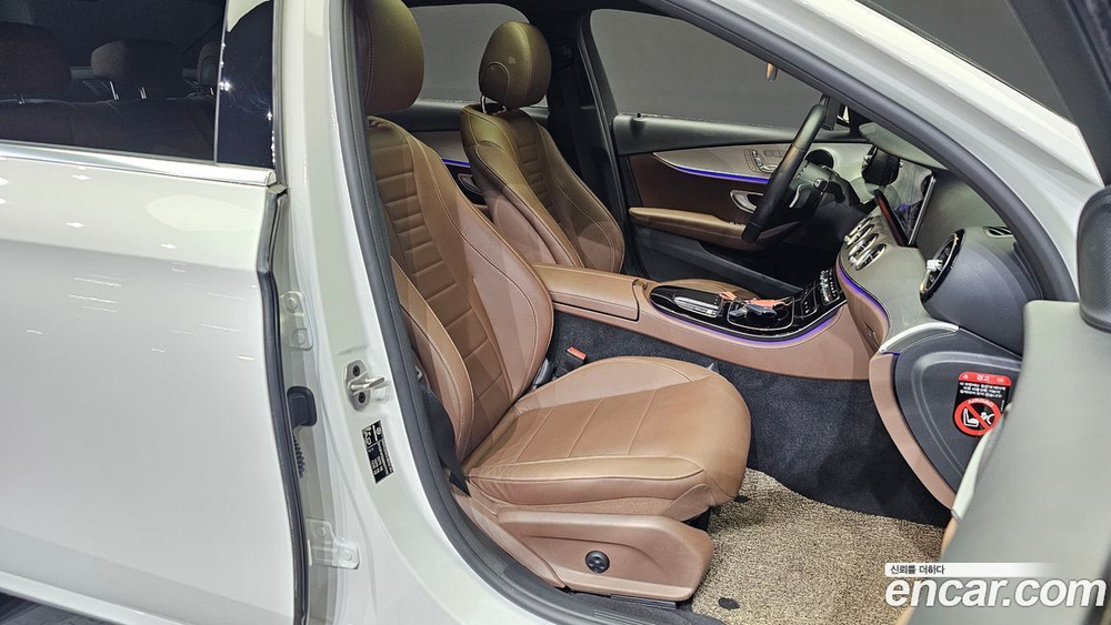 Mercedes-Benz E-Class W213 E250 Avangarde (08.2021)