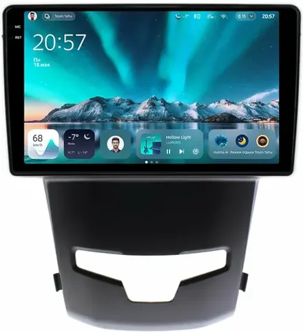 Магнитола для SsangYong Actyon 2 2013-2021 - Teyes CC4 монитор 9.2" 2K QLED на Android 14, Snapdragon 680, DSP, CarPlay, 4G SIM-слот